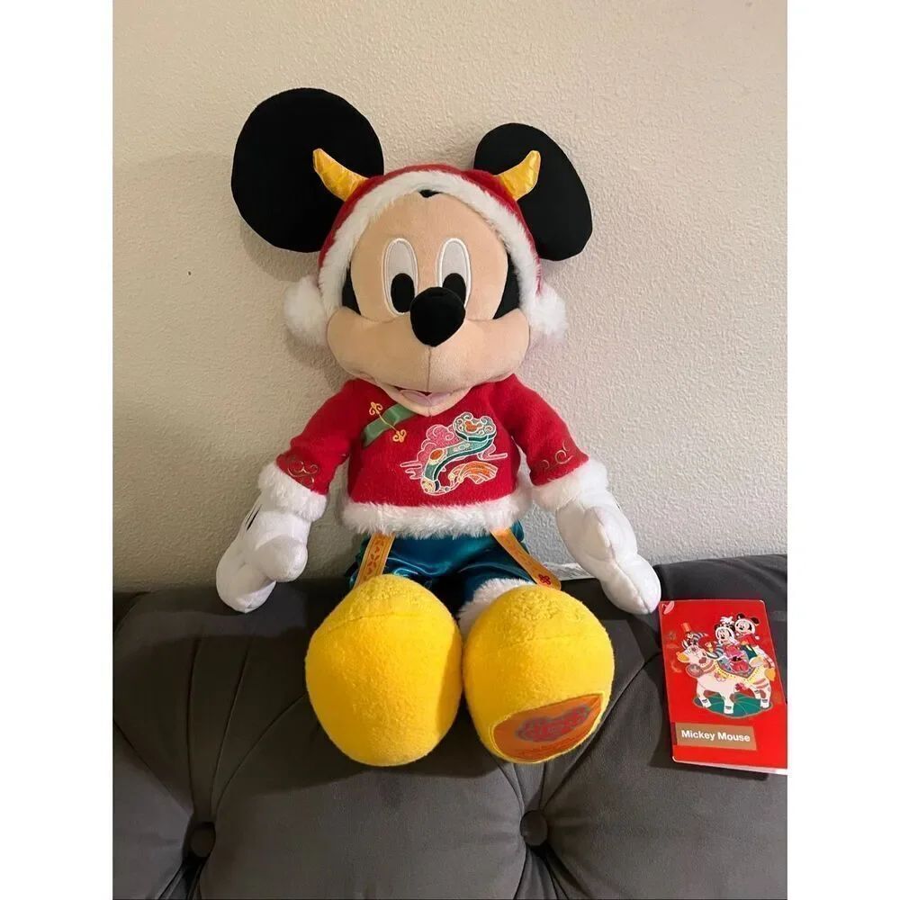 Disney Lunar New Year 2021 Mickey Mouse Plush